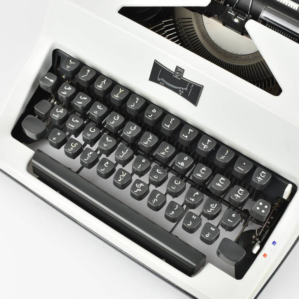 Arabic or Farsi Typewriters