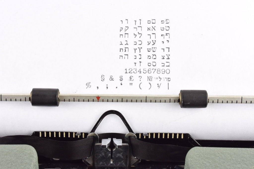 Olympia SM2 Hebrew Typewriter Typeface