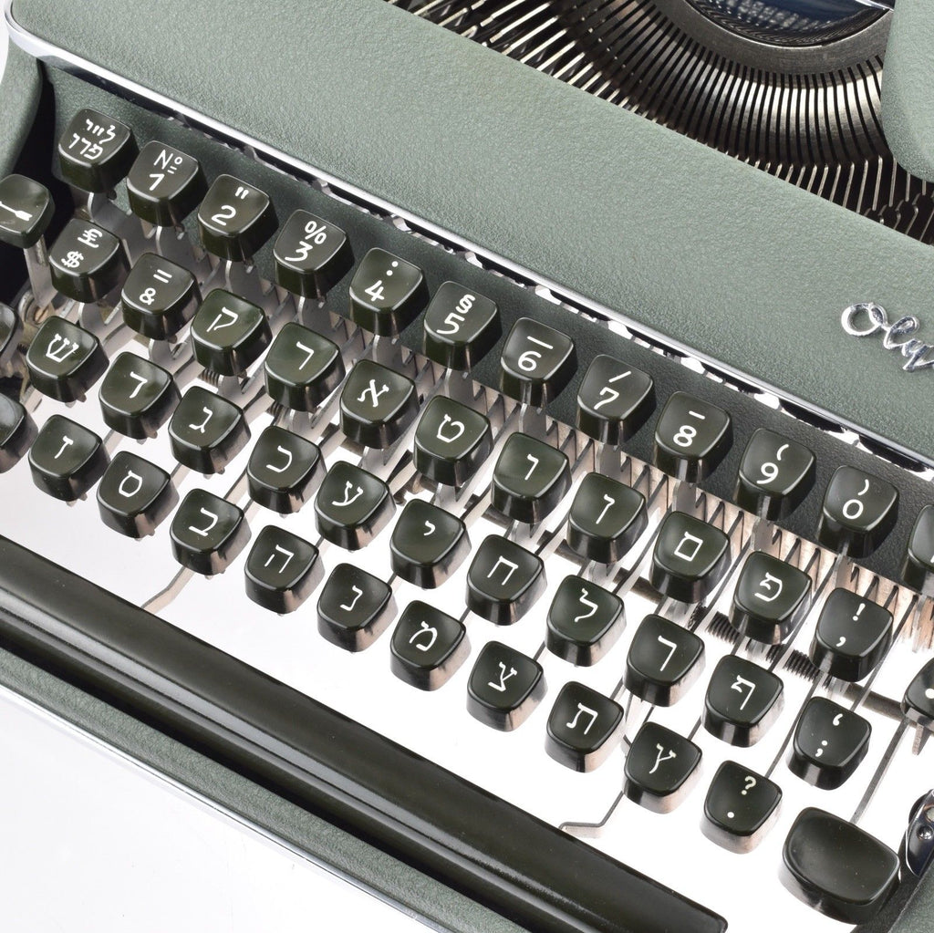Restored Serviced Working Olympia SM2 Hebrew Typewriter