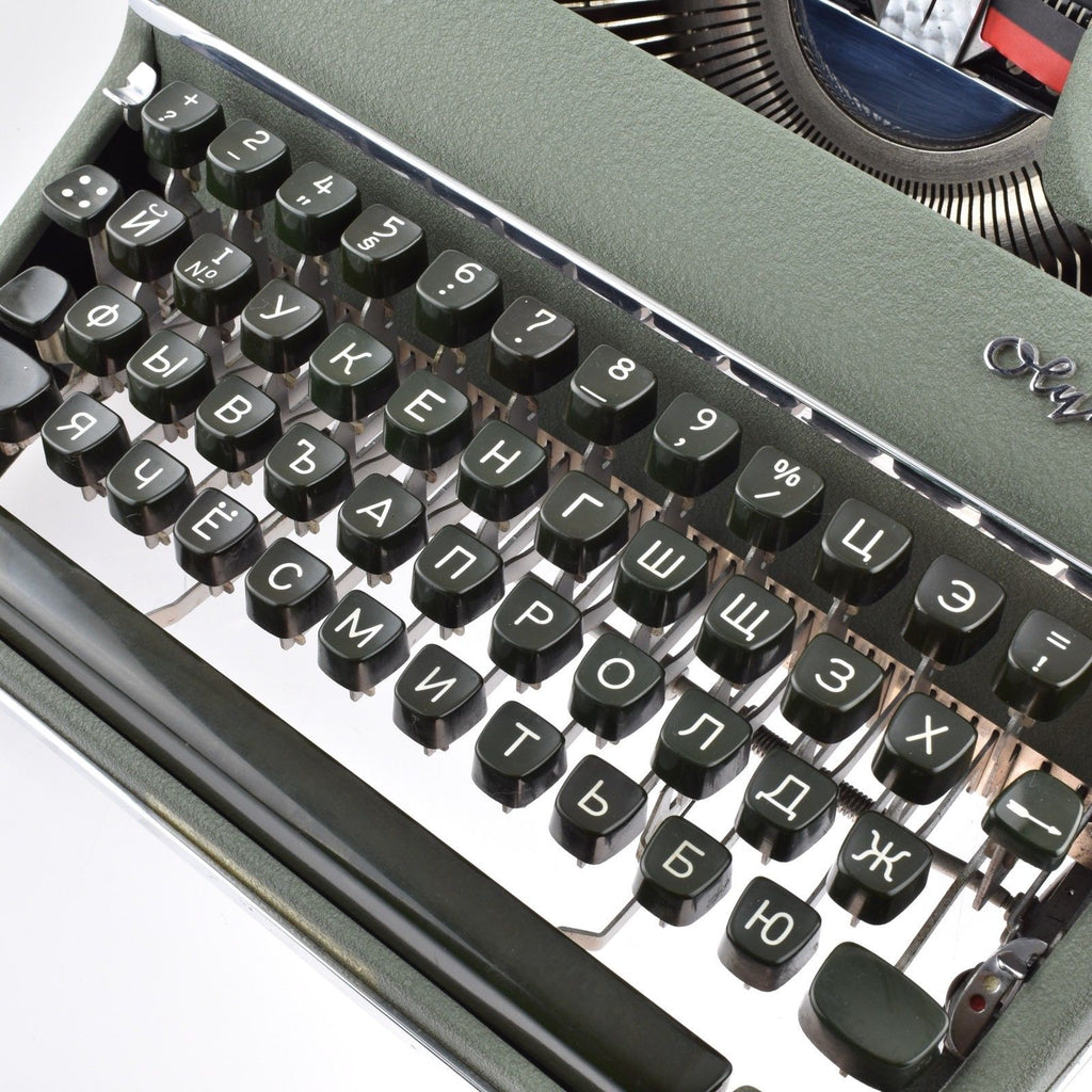 Olympia SM2 Typewriter 