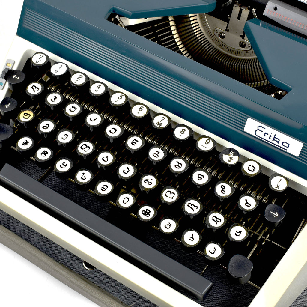 Erika Typewriter Georgian Layout